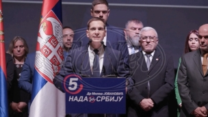 Veće ingerencije za lokal